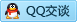 QQ在线咨询18106835